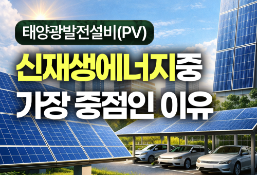 블로그 썸네일